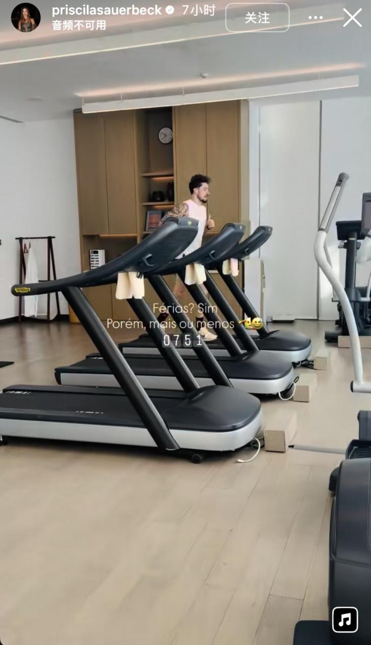 罗马诺：巴黎FC总价2000万欧签布莱顿中卫库博拉，各方已达协议